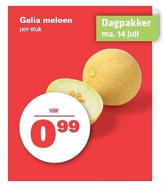 Aanbiedingen Galia meloen - Huismerk - Spar  - Geldig van 10/07/2014 tot 16/07/2014 bij Spar