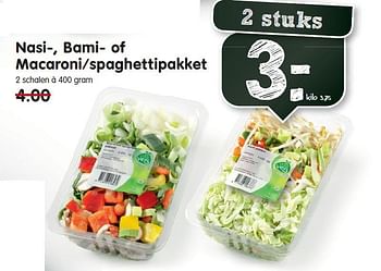 Aanbiedingen Nasi-, bami- of macaroni-spaghettipakket - Huismerk - Em-té - Geldig van 13/07/2014 tot 19/07/2014 bij Em-té
