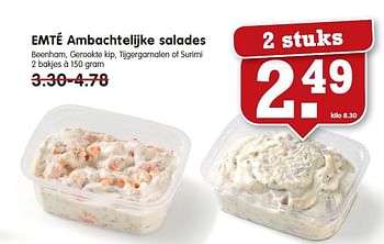 Aanbiedingen Emté ambachtelijke salades - Huismerk - Em-té - Geldig van 13/07/2014 tot 19/07/2014 bij Em-té