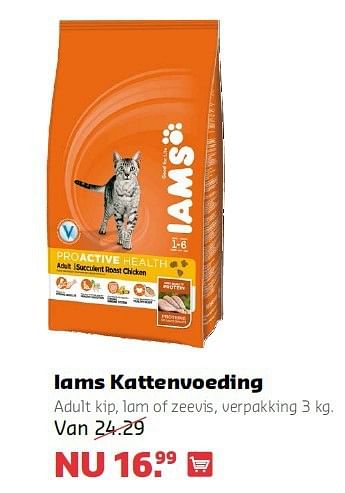 Aanbiedingen Iams kattenvoeding - IAMS - Geldig van 14/07/2014 tot 27/07/2014 bij Pets Place