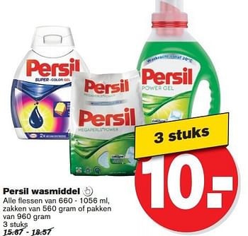 Aanbiedingen Persil wasmiddel - Persil - Geldig van 16/07/2014 tot 22/07/2014 bij Hoogvliet