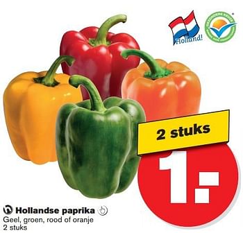 Aanbiedingen Hollandse paprika - Huismerk - Hoogvliet - Geldig van 16/07/2014 tot 22/07/2014 bij Hoogvliet