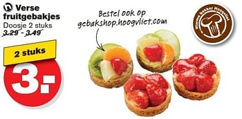 Aanbiedingen Verse fruitgebakjes - Huismerk - Hoogvliet - Geldig van 16/07/2014 tot 22/07/2014 bij Hoogvliet