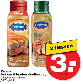 Aanbiedingen Croma bakken + braden vloeibaar - Croma - Geldig van 16/07/2014 tot 22/07/2014 bij Hoogvliet
