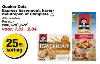 Aanbiedingen Quaker oats express havermout - Quaker - Geldig van 16/07/2014 tot 22/07/2014 bij Hoogvliet