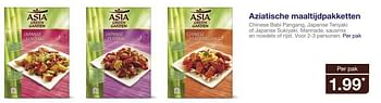 Aanbiedingen Aziatische maaltijd pakketten - Asia Green Garden - Geldig van 16/07/2014 tot 22/07/2014 bij Aldi