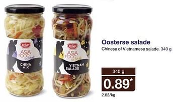 Aanbiedingen Oosterse salade chinese of vietnamese salade - Kroon - Geldig van 16/07/2014 tot 22/07/2014 bij Aldi