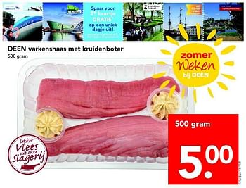 Aanbiedingen Deen varkenshaas met kruidenboter - Huismerk deen supermarkt - Geldig van 20/07/2014 tot 26/07/2014 bij Deen Supermarkten