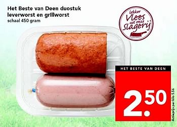 Aanbiedingen Het beste van deen duostuk leverworst en grillworst - Huismerk deen supermarkt - Geldig van 20/07/2014 tot 26/07/2014 bij Deen Supermarkten