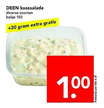 Aanbiedingen Deen kaassalade - Huismerk deen supermarkt - Geldig van 20/07/2014 tot 26/07/2014 bij Deen Supermarkten