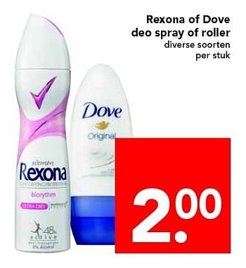 Aanbiedingen Rexona of dove deo spray of roller - Dove - Geldig van 20/07/2014 tot 26/07/2014 bij Deen Supermarkten