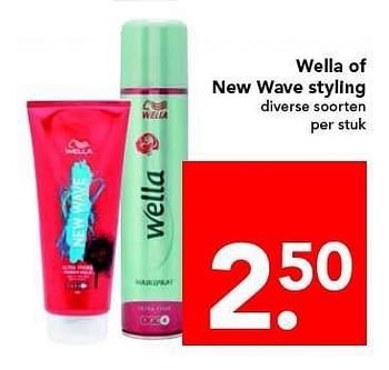 Aanbiedingen Wella of new wave styling - Wella - Geldig van 20/07/2014 tot 26/07/2014 bij Deen Supermarkten