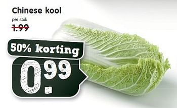 Aanbiedingen Chinese kool - Huismerk - Em-té - Geldig van 20/07/2014 tot 26/07/2014 bij Em-té