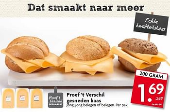 Aanbiedingen Proef `t verschil gesneden kaas - Huismerk - Deka Markt - Geldig van 20/07/2014 tot 26/07/2014 bij Deka Markt