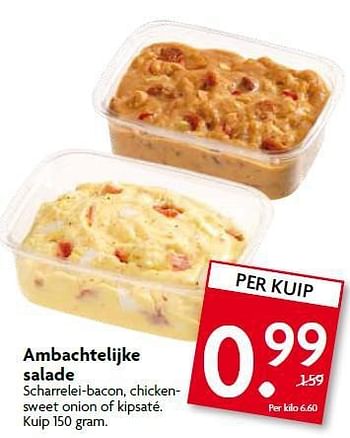 Aanbiedingen Ambachtelijke salade - Huismerk - Deka Markt - Geldig van 20/07/2014 tot 26/07/2014 bij Deka Markt