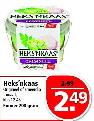 Aanbiedingen Heks`nkaas origineel of smeerdip tomaat - Huismerk - Plus - Geldig van 20/07/2014 tot 28/07/2014 bij Plus