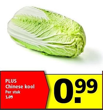 Aanbiedingen Plus chinese kool - Huismerk - Plus - Geldig van 20/07/2014 tot 28/07/2014 bij Plus