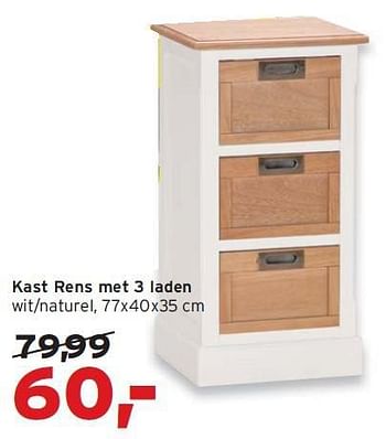 Aanbiedingen Kast rens met 3 laden - Huismerk - Leen Bakker - Geldig van 20/07/2014 tot 02/08/2014 bij Leen Bakker