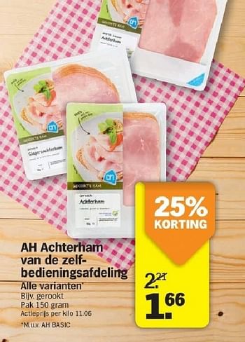 Aanbiedingen Ah achterham van de zelfbedieningsafdeling - Huismerk - Albert Heijn - Geldig van 21/07/2014 tot 27/07/2014 bij Albert Heijn