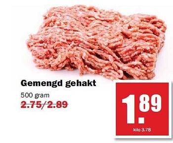 Aanbiedingen Gemengd gehakt - Huismerk - MCD Supermarkten - Geldig van 21/07/2014 tot 26/07/2014 bij MCD Supermarkten