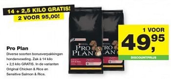 Aanbiedingen Pro plan hondenvoeding - Pro Plan - Geldig van 21/07/2014 tot 03/08/2014 bij Jumper
