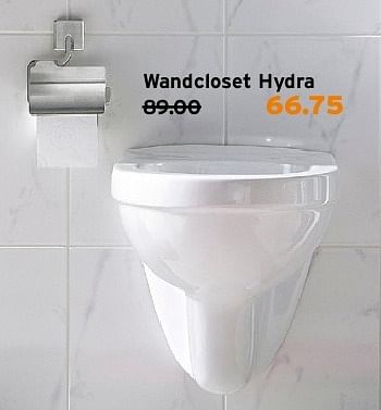 Aanbiedingen Wandcloset hydra - Huismerk - Gamma - Geldig van 21/07/2014 tot 27/07/2014 bij Gamma