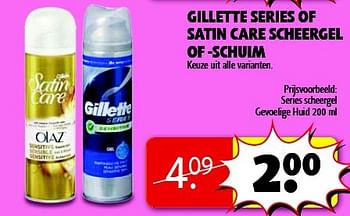 Aanbiedingen Series scheergel gevoelige huid - Gillette - Geldig van 22/07/2014 tot 03/08/2014 bij Kruidvat