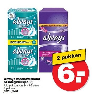 Aanbiedingen Always maandverband of inlegkruisjes - Always - Geldig van 23/07/2014 tot 29/07/2014 bij Hoogvliet