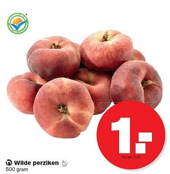 Aanbiedingen Wilde perziken - Huismerk - Hoogvliet - Geldig van 23/07/2014 tot 29/07/2014 bij Hoogvliet