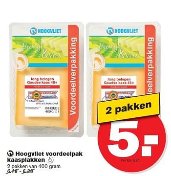 Aanbiedingen Hoogvliet voordeelpak kaasplakken - Huismerk - Hoogvliet - Geldig van 23/07/2014 tot 29/07/2014 bij Hoogvliet