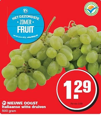 Aanbiedingen Nieuwe oogst italiaanse witte druiven - Huismerk - Hoogvliet - Geldig van 30/07/2014 tot 05/08/2014 bij Hoogvliet