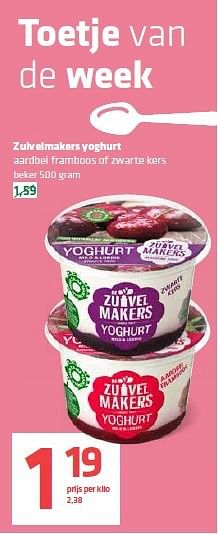 Aanbiedingen Zuivelmakers yoghurt - Zuivelmakers - Geldig van 31/07/2014 tot 06/08/2014 bij Spar