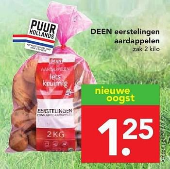 Aanbiedingen Deen eerstelingen aardappelen - Huismerk deen supermarkt - Geldig van 03/08/2014 tot 09/08/2014 bij Deen Supermarkten