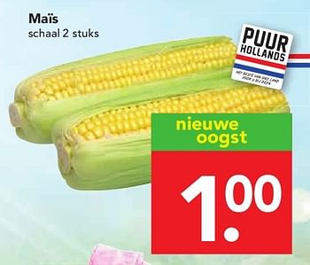 Aanbiedingen Maïs - Huismerk deen supermarkt - Geldig van 03/08/2014 tot 09/08/2014 bij Deen Supermarkten