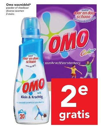 Aanbiedingen Omo wasmiddel - Omo - Geldig van 03/08/2014 tot 09/08/2014 bij Deen Supermarkten