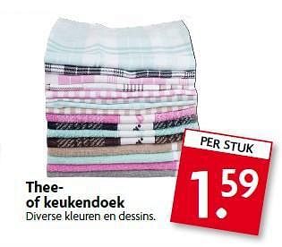 Aanbiedingen Thee- of keukendoek - Huismerk - Deka Markt - Geldig van 03/08/2014 tot 09/08/2014 bij Deka Markt