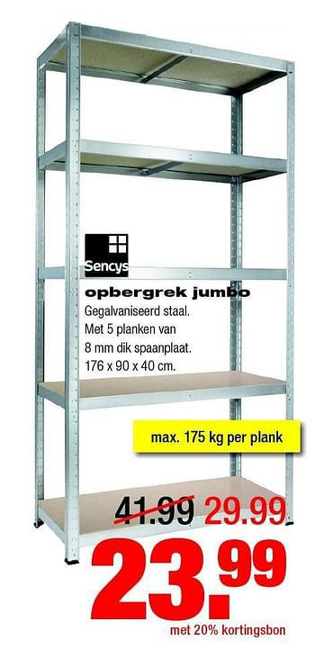 Aanbiedingen Opbergrek jumbo - Sencys - Geldig van 04/08/2014 tot 10/08/2014 bij Praxis