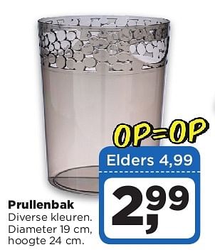 Aanbiedingen Prullenbak - Huismerk - Dirx Drogisterijen - Geldig van 05/08/2014 tot 11/08/2014 bij Dirx Drogisterijen