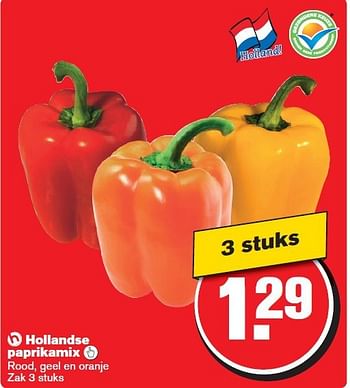 Aanbiedingen Hollandse paprikamix - Huismerk - Hoogvliet - Geldig van 06/08/2014 tot 12/08/2014 bij Hoogvliet