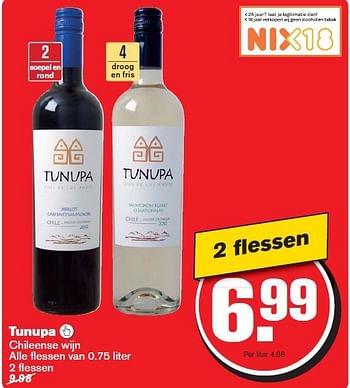 Aanbiedingen Tunupa - Rode wijnen - Geldig van 06/08/2014 tot 12/08/2014 bij Hoogvliet