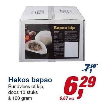 Aanbiedingen Hekos bapao rundvlees of kip - Hekos - Geldig van 06/08/2014 tot 19/08/2014 bij Makro