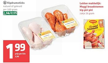 Aanbiedingen Kipdrumsticks - Spar - Geldig van 07/08/2014 tot 13/08/2014 bij Spar