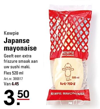 Aanbiedingen Japanse mayonaise - Kewpie - Geldig van 07/08/2014 tot 25/08/2014 bij Sligro