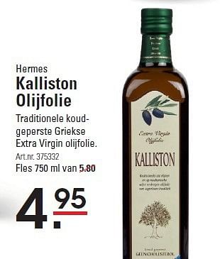 Aanbiedingen Kalliston olijfolie - Hermes - Geldig van 07/08/2014 tot 25/08/2014 bij Sligro