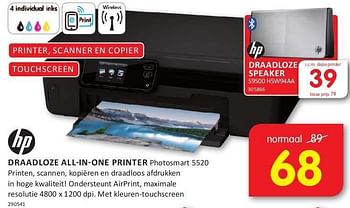 Aanbiedingen Hp draadloze all-in-one printer photosmart 5520 - HP - Geldig van 08/08/2014 tot 24/08/2014 bij It's Electronics