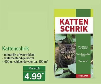 Aanbiedingen Kattenschrik - Huismerk - Aldi - Geldig van 09/08/2014 tot 12/08/2014 bij Aldi