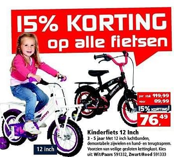 Aanbiedingen Kinderfiets 12 inch - Huismerk - Intertoys - Geldig van 09/08/2014 tot 14/09/2014 bij Intertoys