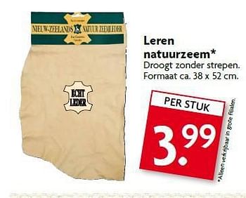 Aanbiedingen Leren natuurzeem - Huismerk - Deka Markt - Geldig van 10/08/2014 tot 16/08/2014 bij Deka Markt