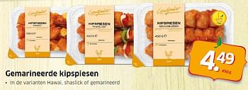 Aanbiedingen Gemarineerde kipspiesen - Landjonker - Geldig van 11/08/2014 tot 17/08/2014 bij Lidl