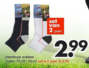 Aanbiedingen Hardloop sokken - Huismerk - Wibra - Geldig van 11/08/2014 tot 23/08/2014 bij Wibra